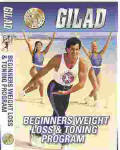 Gilad Beginners Weight Loss and Toning Program 