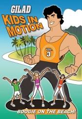 Gilad: Kids In Motion - Boogie on the Beach DVD