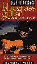 Bluegrass Guitar Workshop