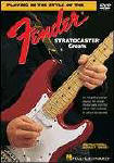 Playing in the Style of the Fender Stratocaster
